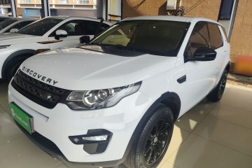 Used Land Rover Discovery Sport 2016 2.0T SE