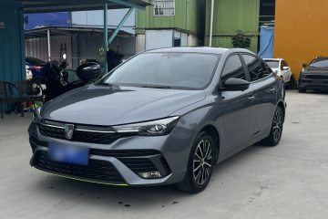 Used Roewe i5 2021 1.5L CVT Diamond Edition