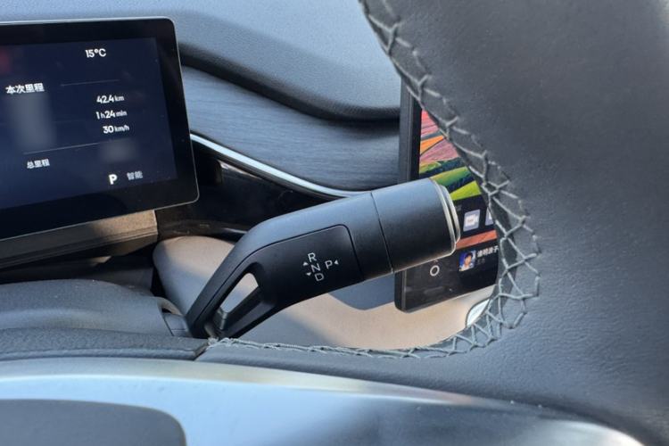 Used  L6 2025 EM-i 140km Starship Edition
