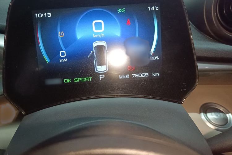 Used BYD Dolphin 2021 405 km Fashion Edition
