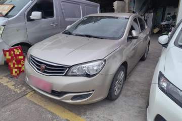 Used Roewe 350 2014 1.5L Manual Xunchi Edition