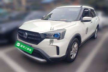 Used Venucia T60 2020 1.6L CVT Smart Drive Version China VI Standard