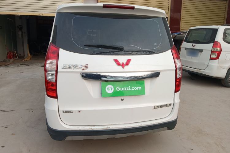 Used Wuling Hongguang 2014 1.5L S Automatic Comfort Edition
