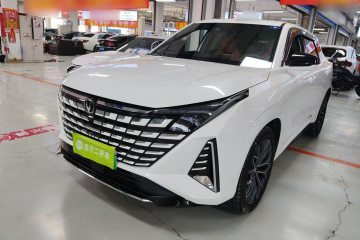 Used Changan UNI-Z New Energy 2024 Blue Whale Smart Electric iDD 125km Excellence Model