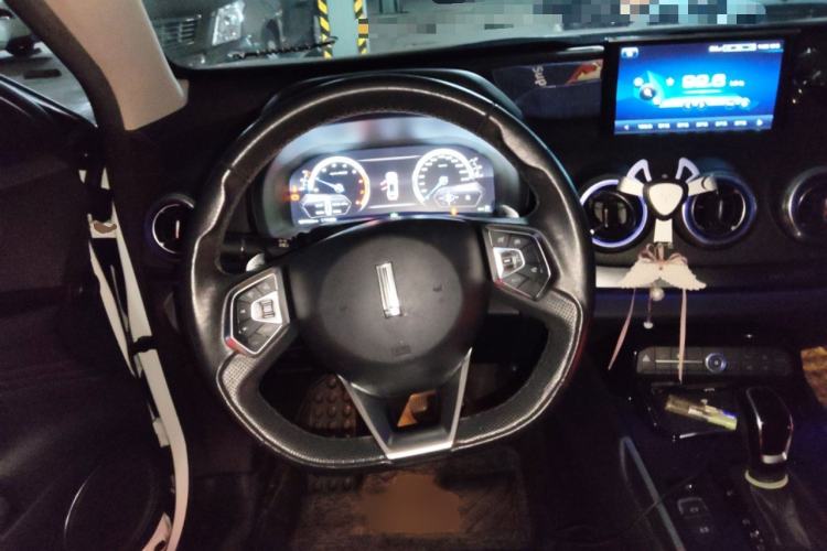 Used Wey VV7 2017 2.0T Luxury Model
