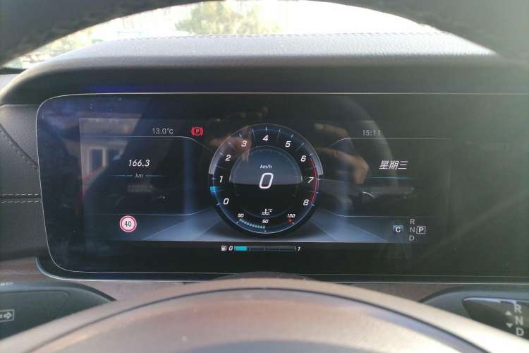 Used Mercedes-Benz E-Class 2017 E 300 L Luxury Model
