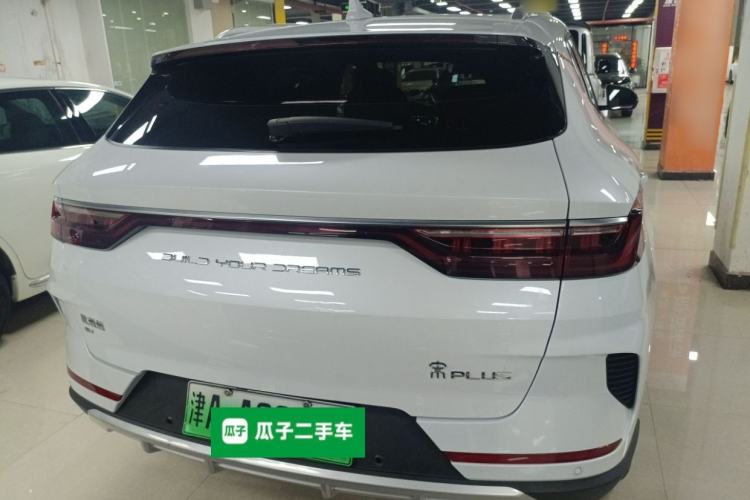 Used BYD Song PLUS New Energy 2021 EV Deluxe Model
