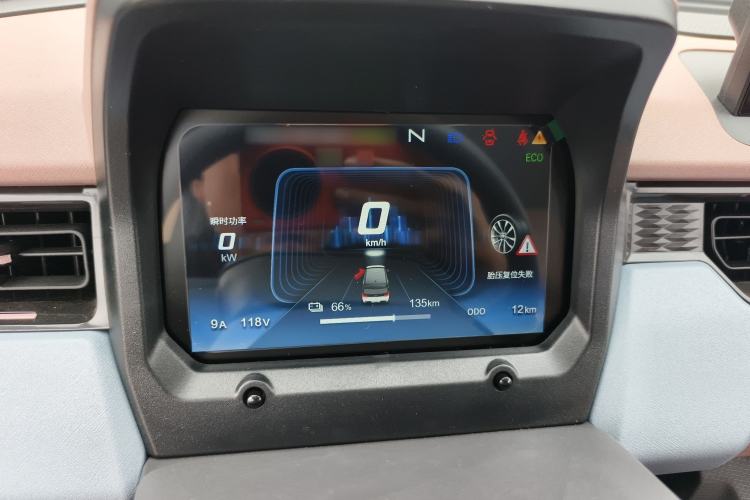 Used Chery QQ Ice Cream 2024 Edition Youth Version 205km Sundae
