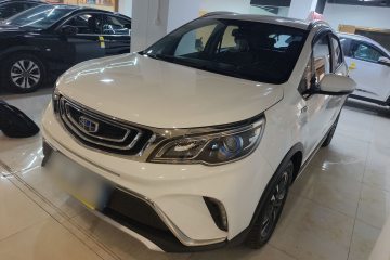 Used Geely Auto Vision X3 2017 1.5L Automatic Elite Model