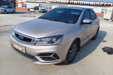 Used Geely Auto Emgrand 2019 Leading Edition 1.5L CVT Luxury Model China VI Standard