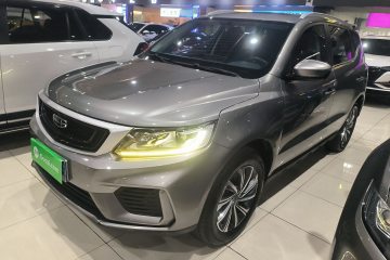 Used Geely Auto Vision X6 2020 1.4T CVT Luxury Edition