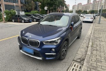 Used BMW X1 2019 sDrive20Li Leading Model