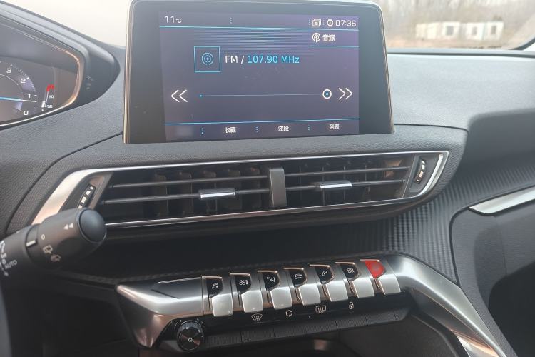 Used Peugeot 4008 2017 350THP Elite Edition