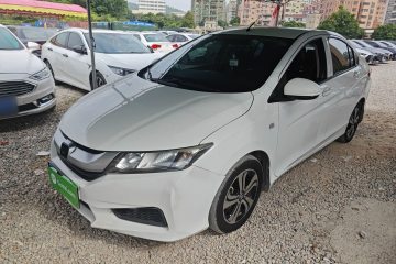 Used Honda City 2015 1.5L CVT Comfort Version