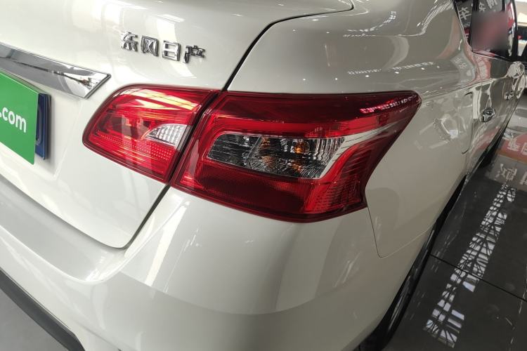 Used Nissan Sylphy 2022 Classic 1.6XE CVT Comfort Edition
