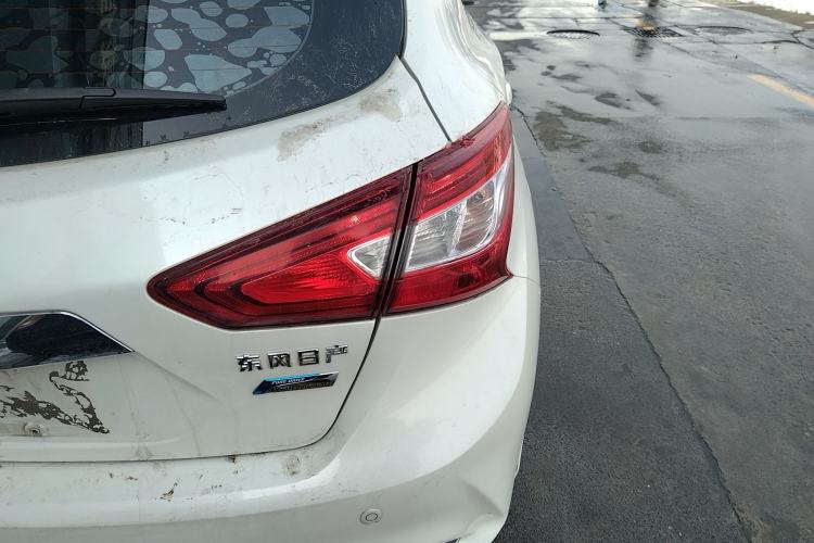 Used Nissan Tiida 2020 1.6L CVT Cool Edition
