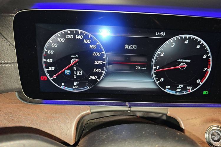 Used Mercedes-Benz E-Class 2017 E 300 L Luxury Model