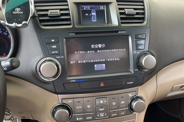 Used Toyota Highlander 2012 2.7L Two-Wheel Drive 7-Seater Luxury Edition
