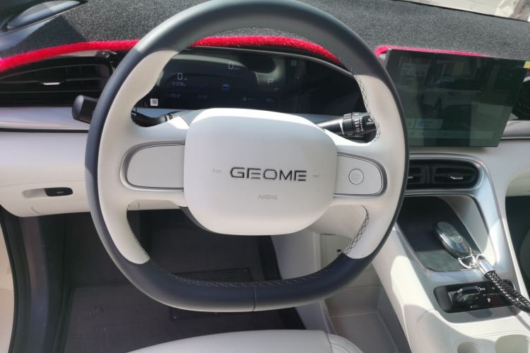 Used Geely Galaxy Geome 2025 310km Youth Edition

