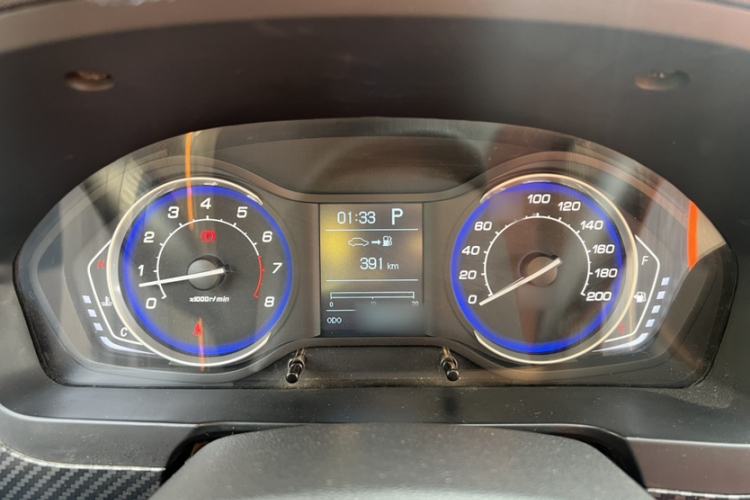 Used BAIC Senova X25 2015 1.5L Automatic Elite Model
