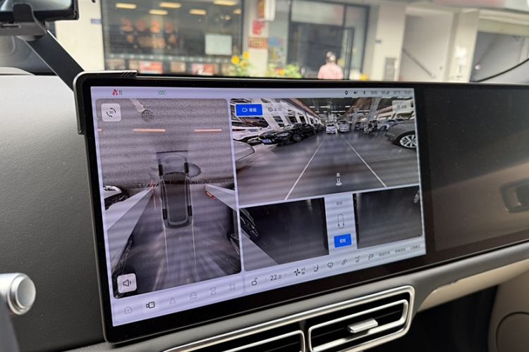 Used Li Auto L9 2024 Ultra Model
