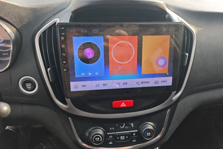 Used Baojun 560 2015 1.8L Manual Luxury Model