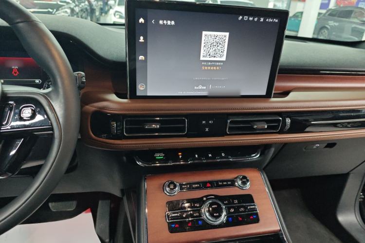 Used Lincoln Aviator 2020 3.0T V6 Four-Wheel Drive Zunya Edition
