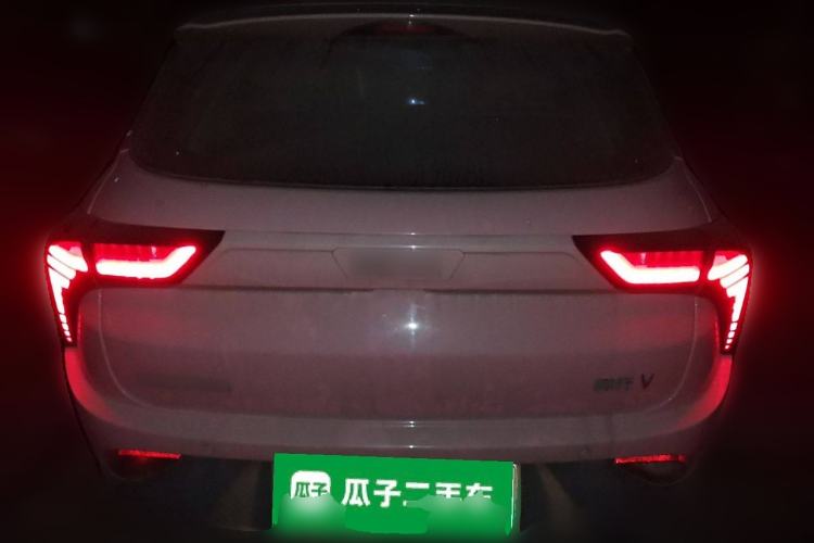 Used NETA V 2021 Witch Edition
