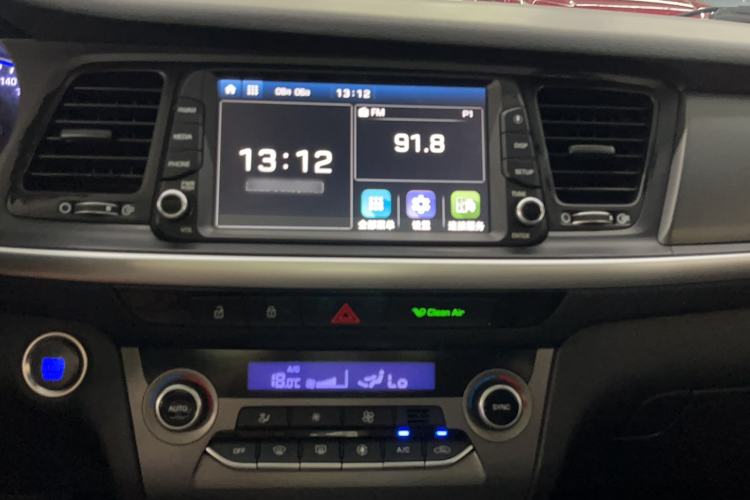 Used Hyundai Mistra 2019 1.8L Automatic Smart GLS Commemorative Model China VI Standard
