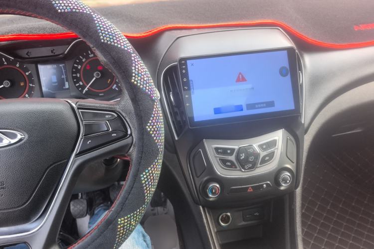 Used Chery Arrizo 5 2016 1.5L Manual Lingrui Edition
