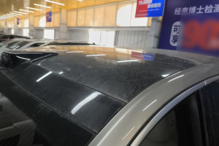 Used Li Auto L9 2024 Ultra Model
