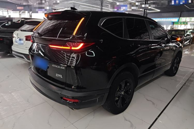 Used Honda Breeze 2021 240TURBO CVT 2WD Luxury Edition
