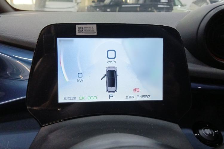 Used BYD Dolphin 2021 405 km Fashion Edition
