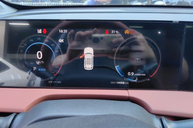 Used Changan CS75 PLUS 2023 3rd Generation 1.5T Automatic Prestige Model