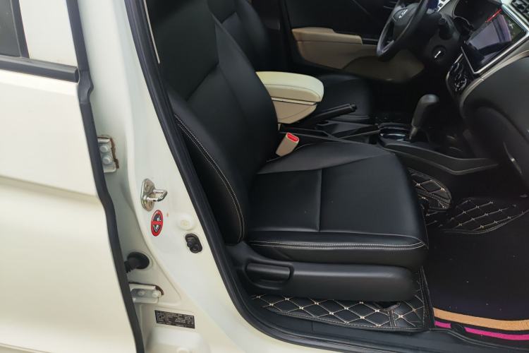 Used Honda City 2015 1.5L CVT Comfort Version