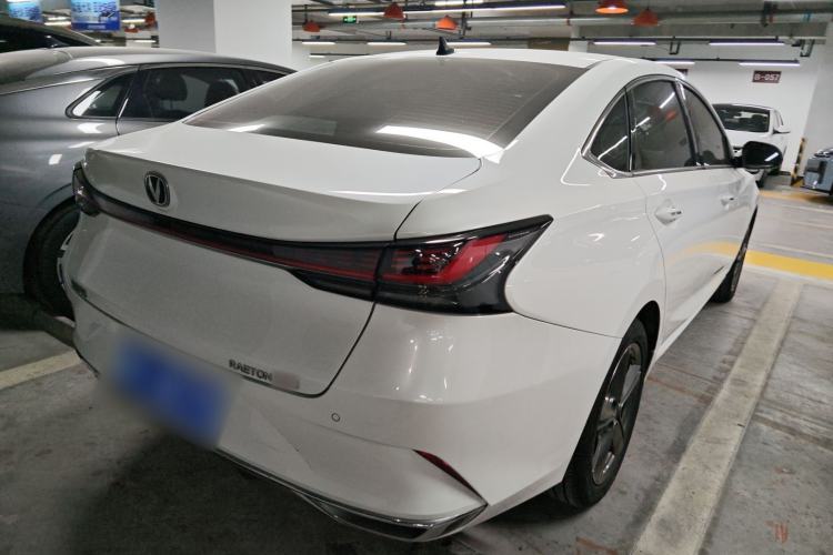 Used Changan Ruicheng PLUS 2023 1.5T DCT Prestige Edition
