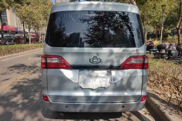 Used Chana Star 5 2022 1.4L Classic Edition Passenger Vehicle JL473Q3
