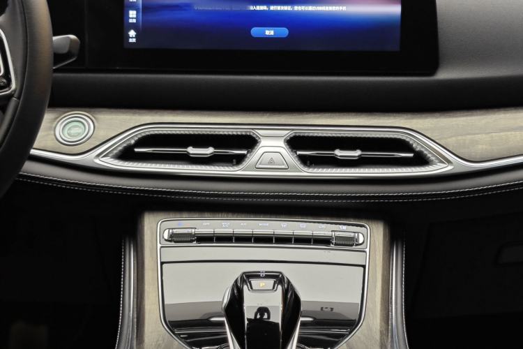 Used  E5 2023 1.5L DE-i 100KM Comfort Edition 7-Seater
