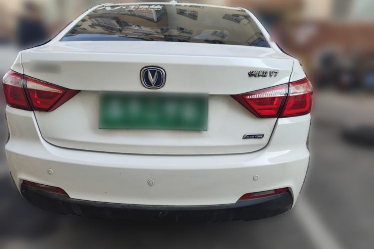 Used Changan Alsvin V7 2016 1.6L Manual Enjoyment Model China IV Standard