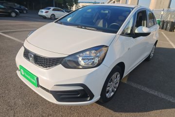 Used Honda Fit 2021 1.5L CVT Trend Edition