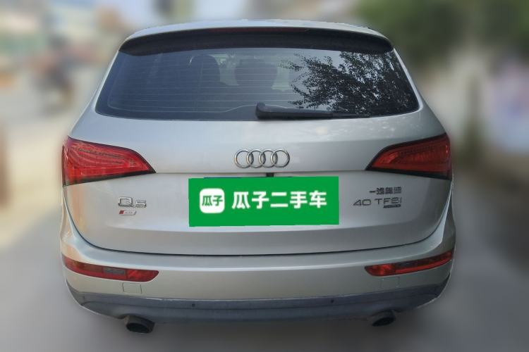 Used Audi Q5 2015 40 TFSI Technology Edition