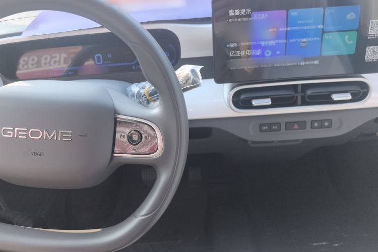 Used  Panda 2025 210km Panda Kart
