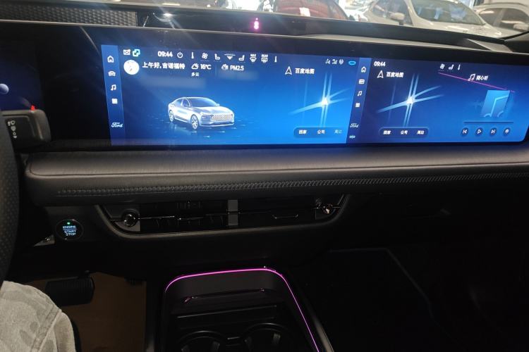 Used Ford Mondeo 2023 1.5T E-Hybrid ST-Line
