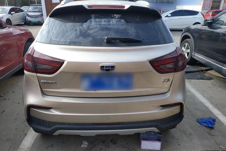 Used Geely Auto Vision X3 2020 1.5L CVT Elite Edition
