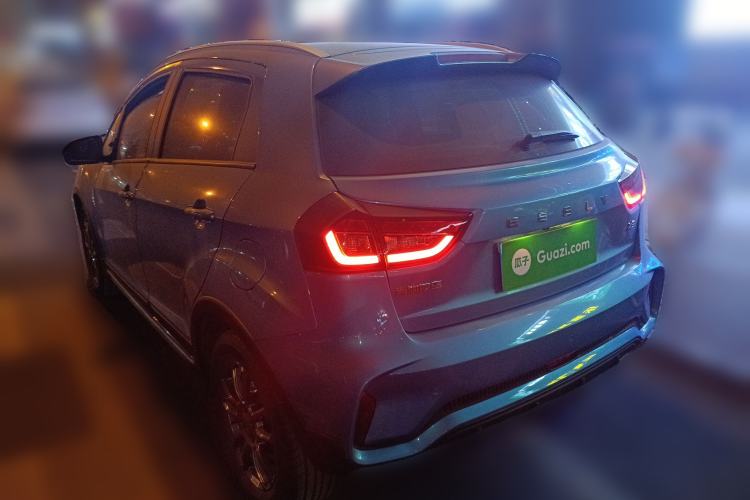 Used Geely Auto Vision X3 2021 PRO 1.5L CVT Deluxe Model
