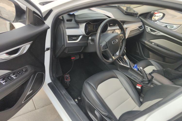 Used Geely Auto Vision 2020 Revised Version 1.5L CVT Asian Games Edition
