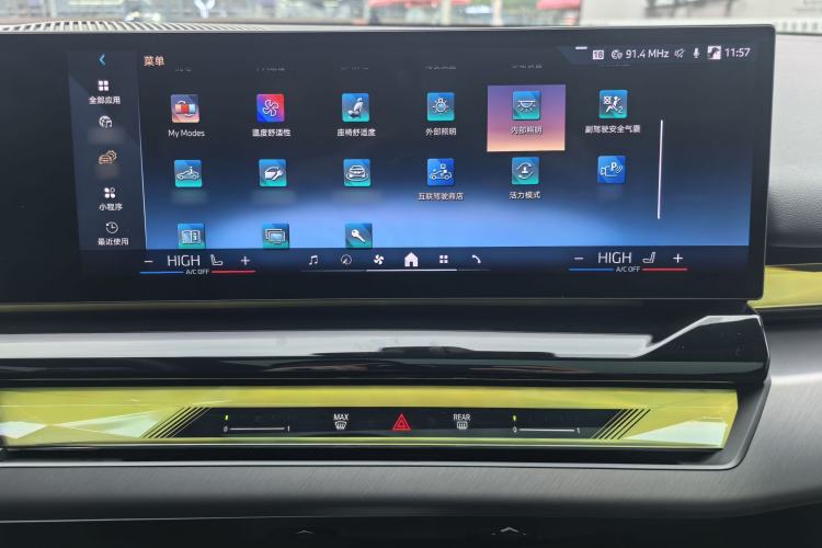 Used BMW i5 2024 eDrive 35L M Sport Package
