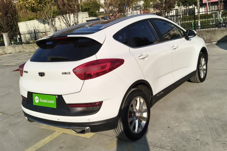 Used Geely Auto Emgrand GS 2018 Sport Edition 1.8L Automatic LingShang Model
