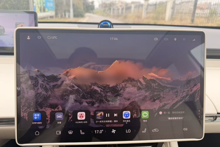 Used Hima Luxeed R7 2024 Pure Electric 667km Pro