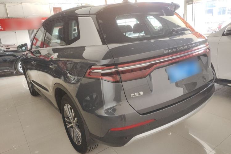 Used BYD Song Pro 2019 1.5T Automatic Elite Edition
